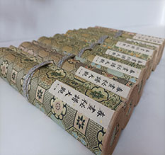 汕尾春画全集之春画秘谱大观-中国古代春宫绘画全集